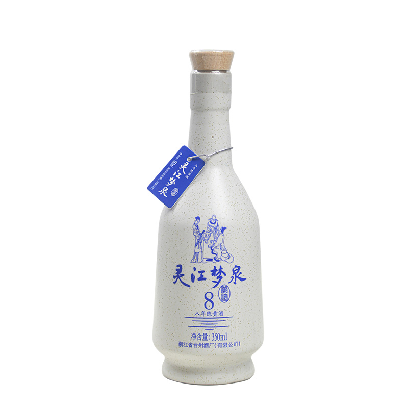 8年陈350ml灵江梦泉