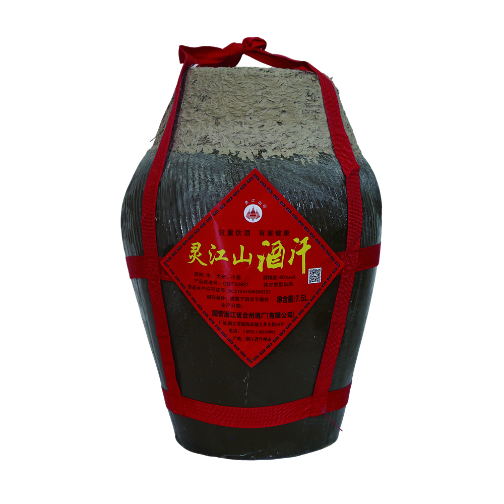 7.5L刁装灵江山酒汗