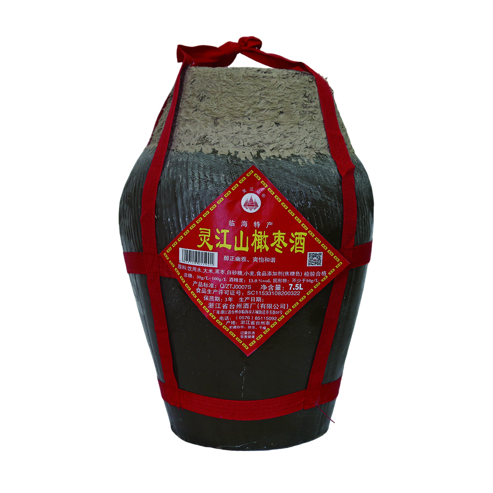 7.5L灵江山橄枣酒