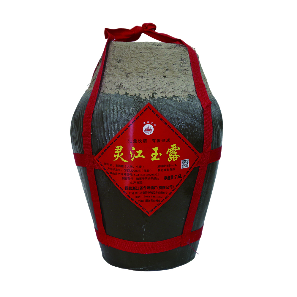 7.5L刁装灵江玉露