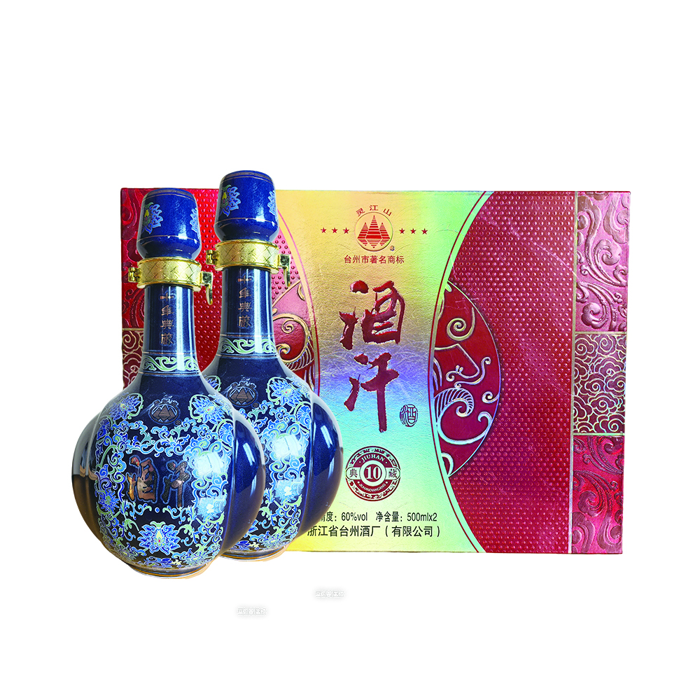 10年陈青瓷酒汗