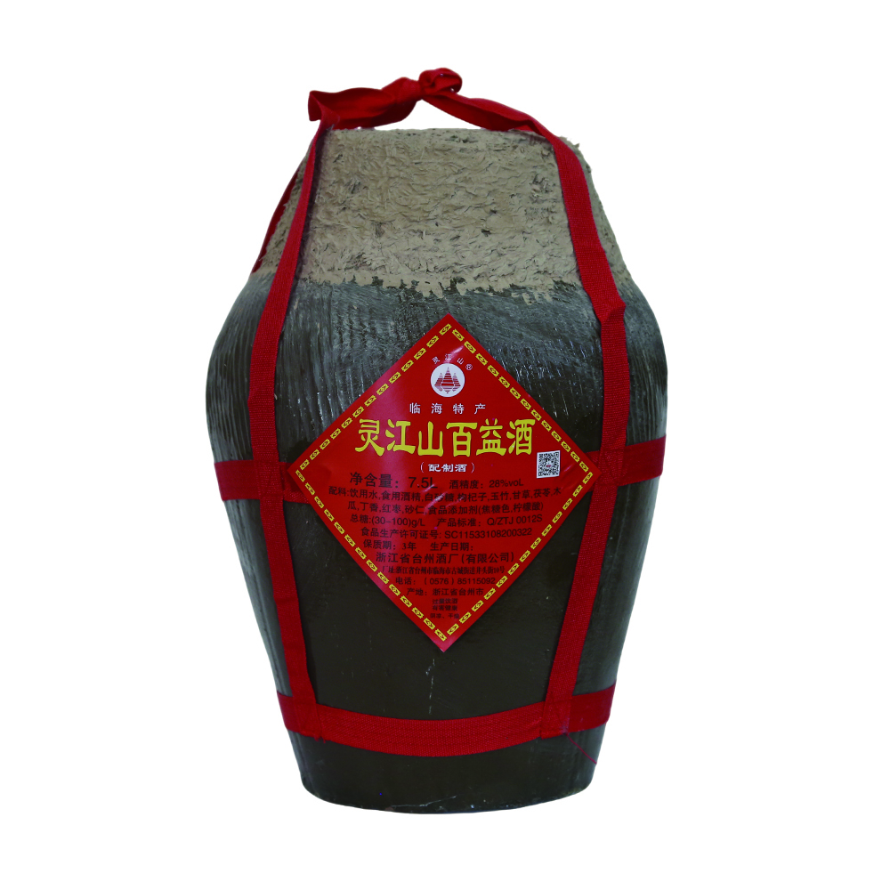 7.5L灵江山百益酒
